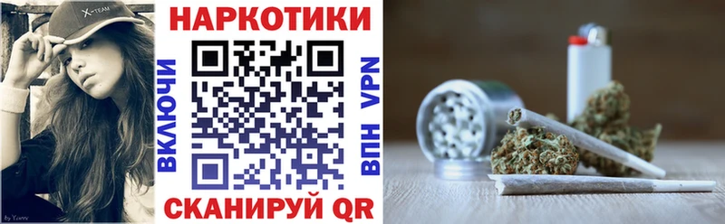 Купить наркотики цена Красноперекопск Кокаин  АМФЕТАМИН  МЕФ  Метамфетамин  Марихуана  ГАШ 