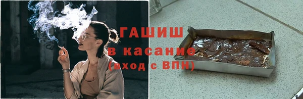 a pvp Абаза
