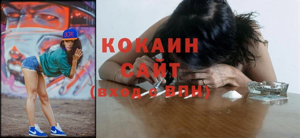 прущие крисы Кодинск
