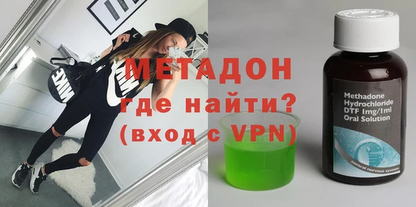 a pvp Абаза