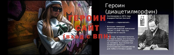 a pvp Абаза