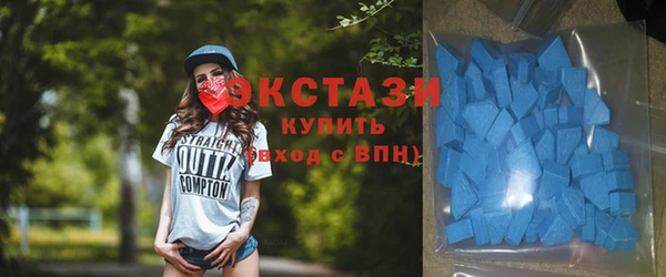 кокаин перу Алексеевка