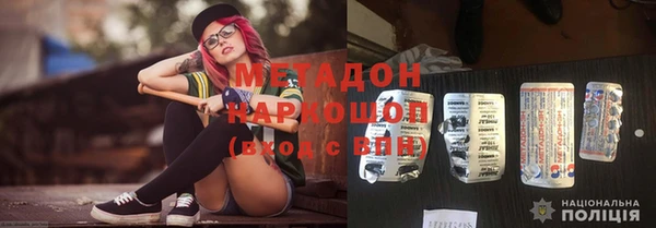 герыч Алзамай