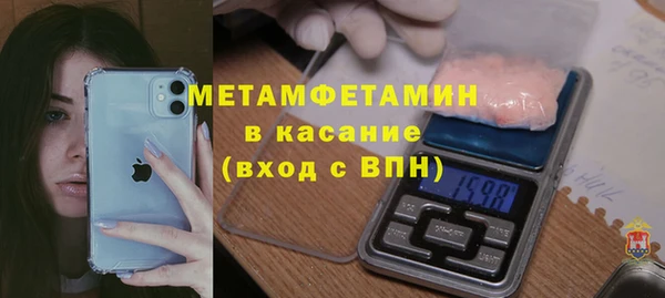 кокаин VHQ Алексин