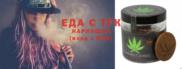 Альфа ПВП Абдулино