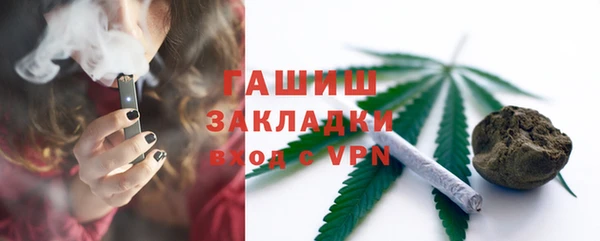 a pvp Абаза