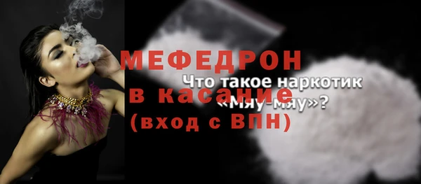 a pvp Абаза