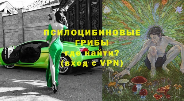 кокаин VHQ Алексин