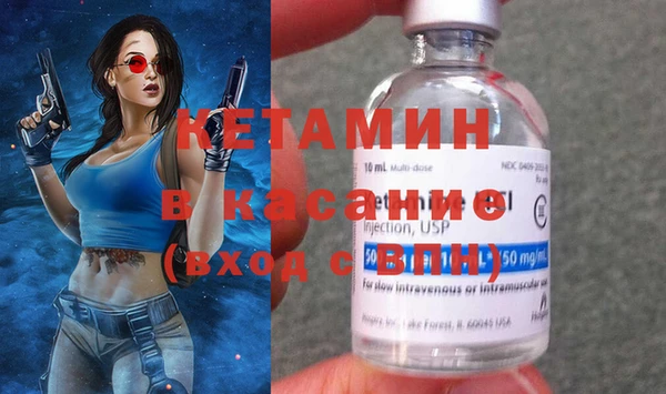 a pvp Абаза