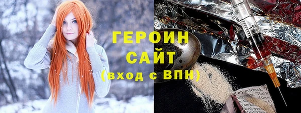 Альфа ПВП Абдулино