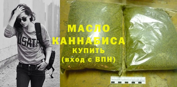 марки nbome Козельск