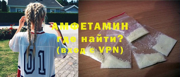 a pvp Абаза