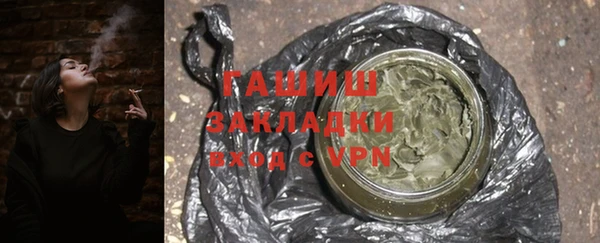 индика Козловка