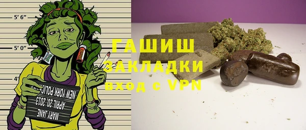 кокаин VHQ Алексин