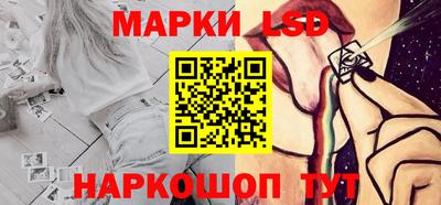 стаф Кохма