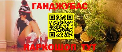 стаф Кохма