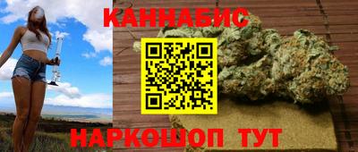 ПСИЛОЦИБИНОВЫЕ ГРИБЫ Красноармейск