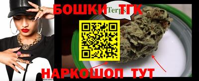 ПСИЛОЦИБИНОВЫЕ ГРИБЫ Красноармейск