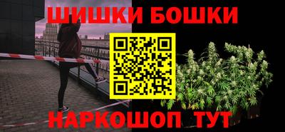 стаф Кохма