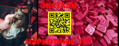 стаф Кохма