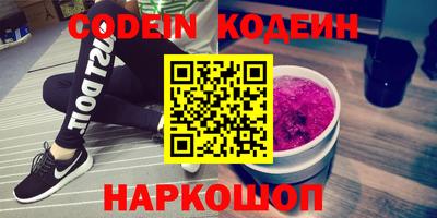 стаф Кохма