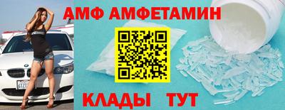 стаф Кохма