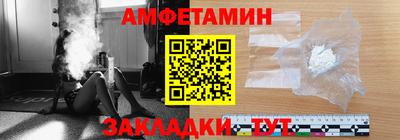 ПСИЛОЦИБИНОВЫЕ ГРИБЫ Красноармейск