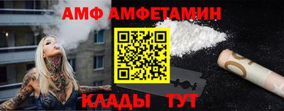 стаф Кохма