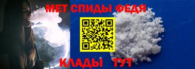 ПСИЛОЦИБИНОВЫЕ ГРИБЫ Красноармейск