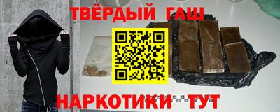 стаф Кохма