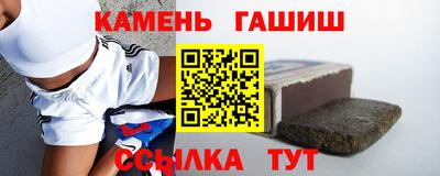 ПСИЛОЦИБИНОВЫЕ ГРИБЫ Красноармейск