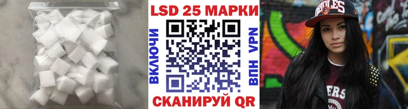OMG зеркало  Красноперекопск  LSD-25 экстази кислота 